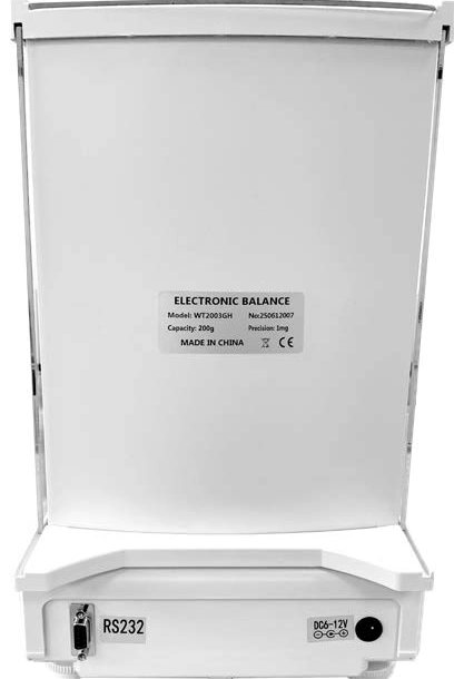 MS2003GH电子平衡