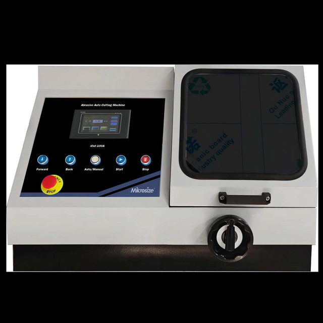 ICUT-100A金相磨牙切割机