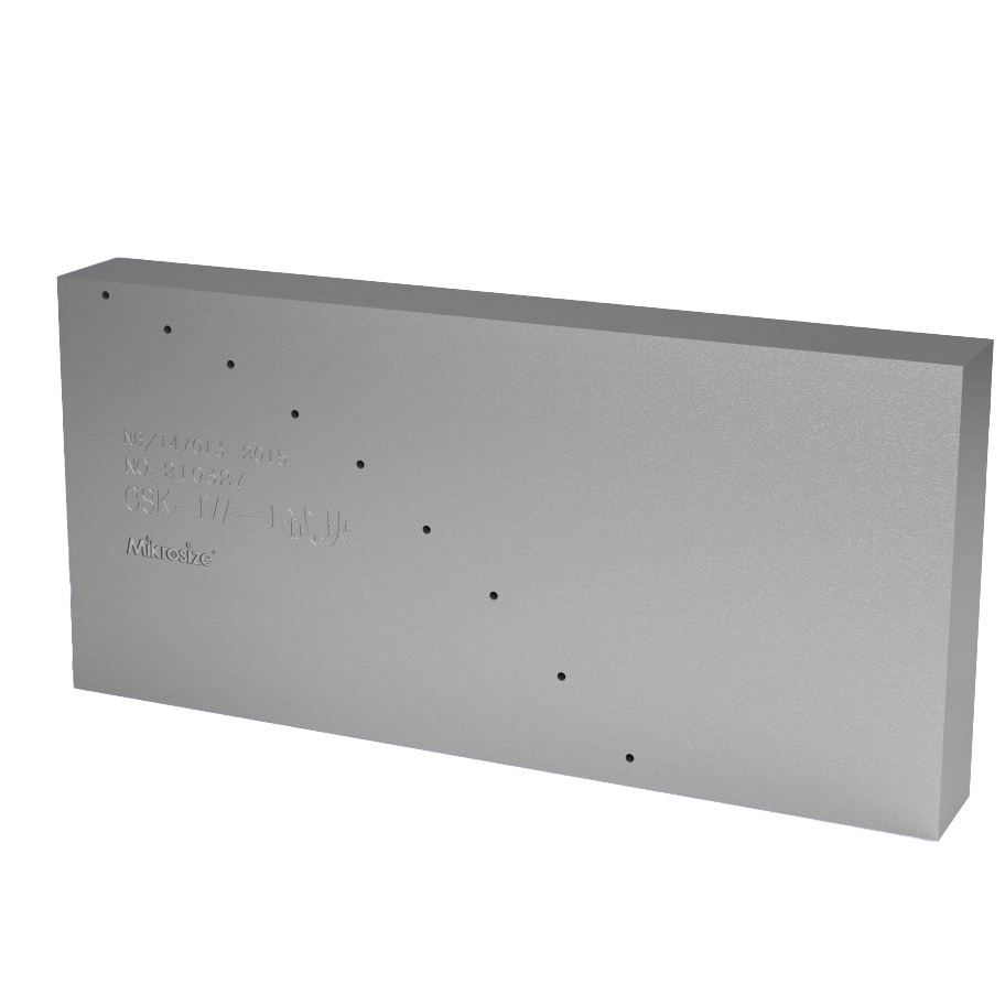 超声波检测仪标准试块