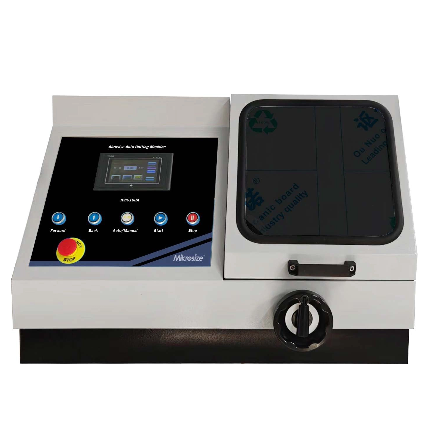 用于测试的金属切割器