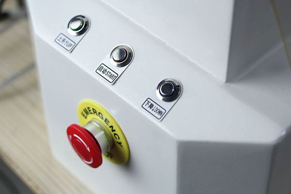 uRocky-150 45A图（2）