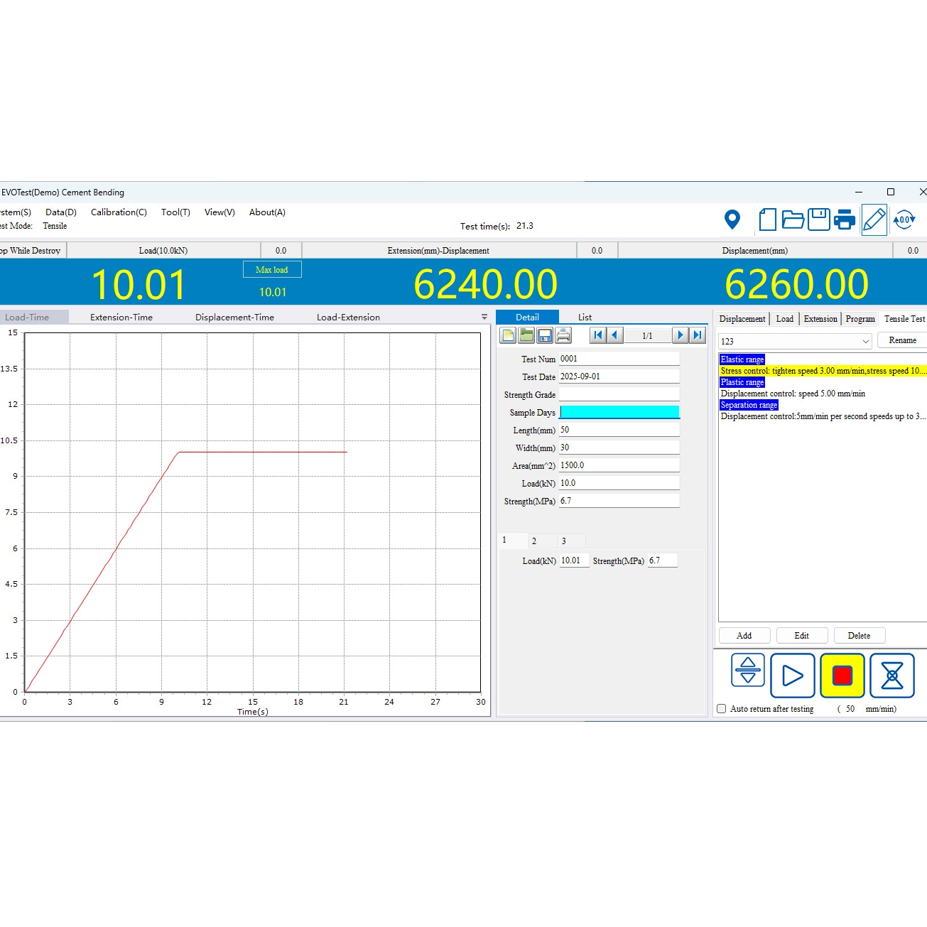 UTM-H2000电脑电液伺服液压万能试验机