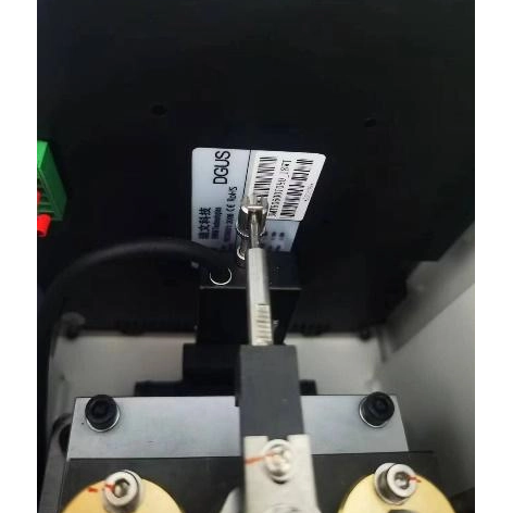 UROCKY-45数字浅层洛克威尔硬度测试仪