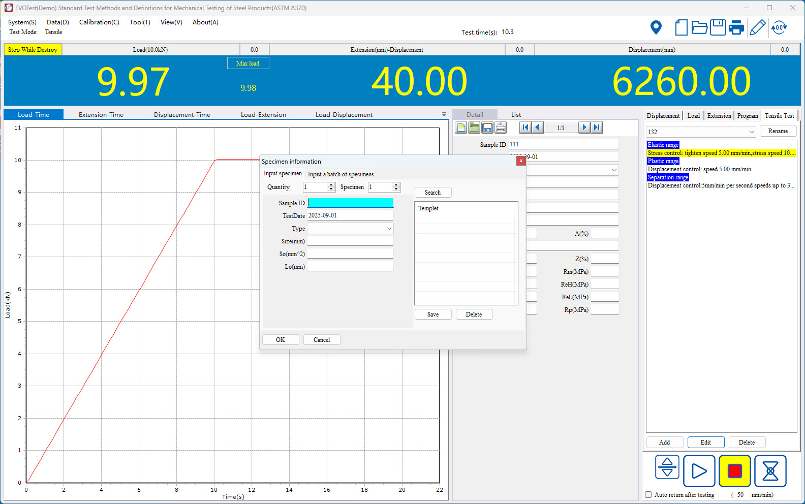 UTM-H2000 H3000图(10)
