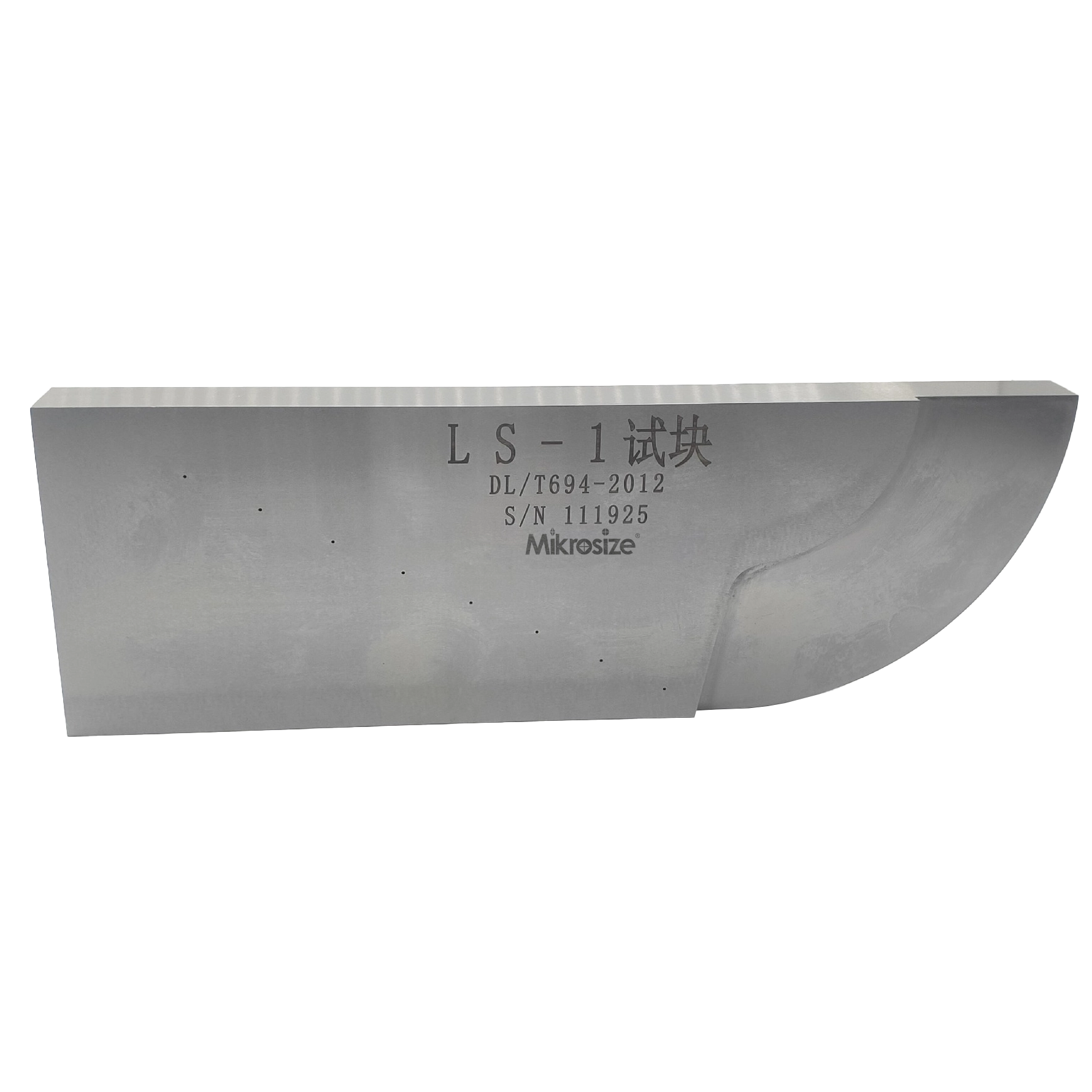 超声波探伤仪标准试块