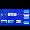 ICUT-100A金相磨牙切割机