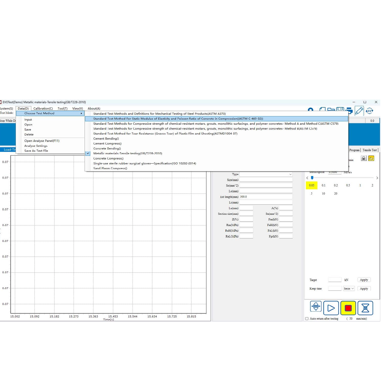 UTM-H2000电脑电液伺服液压万能试验机