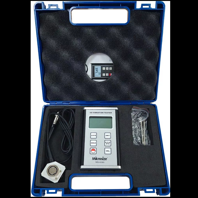 MS-6380 三轴振动测试仪