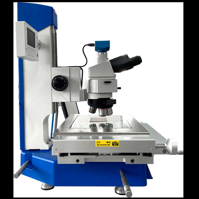 uVision 工具制造显微镜