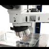 Ivision-MM工具制造商显微镜