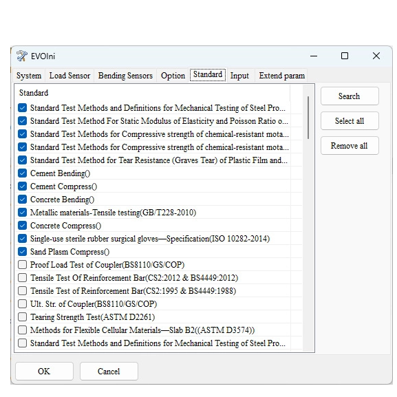 UTM-H2000电脑电液伺服液压万能试验机