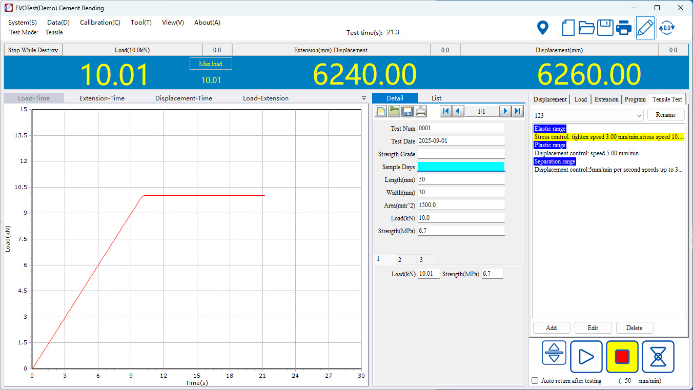 UTM-H2000 H3000图(7)