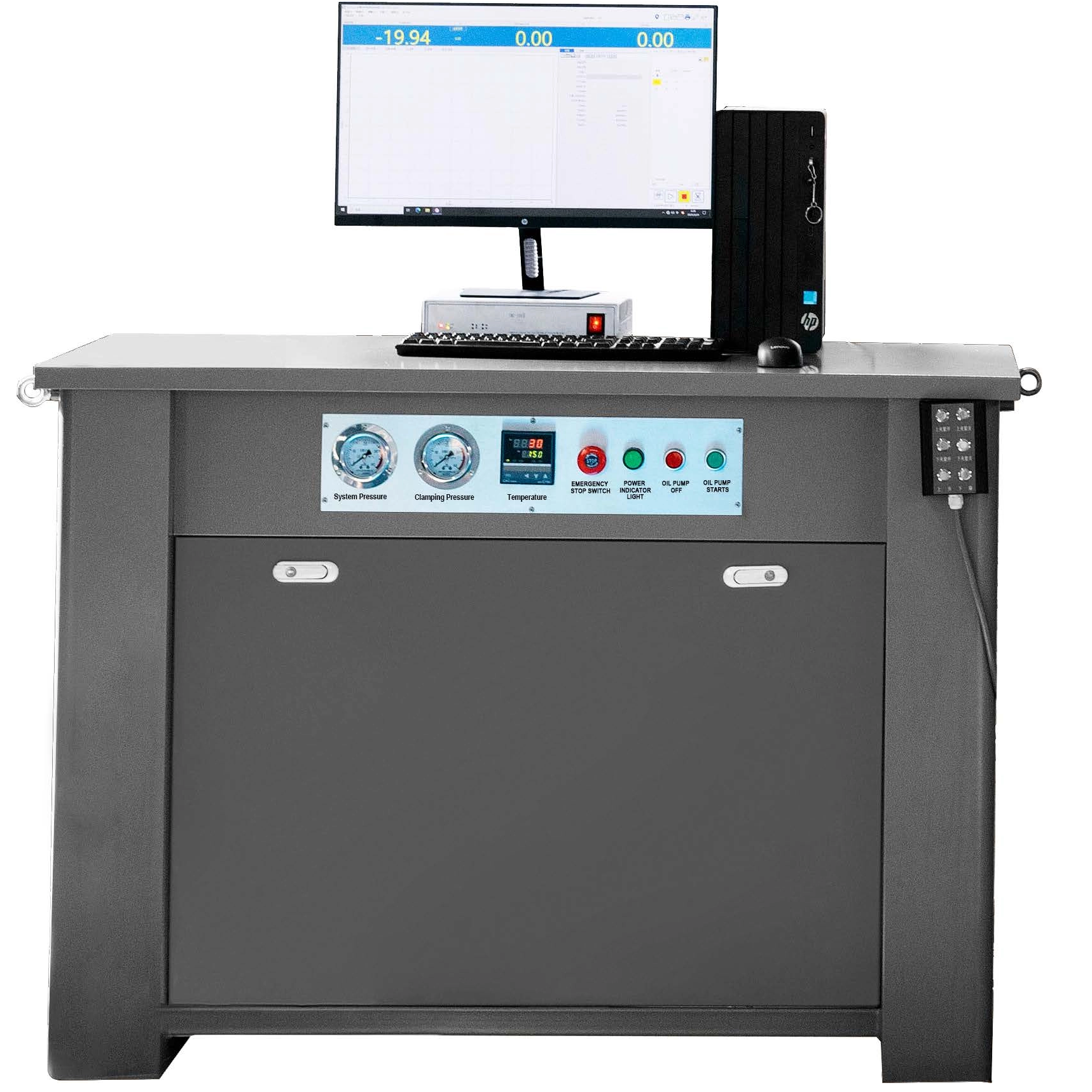 UTM-H2000电脑电液伺服液压万能试验机