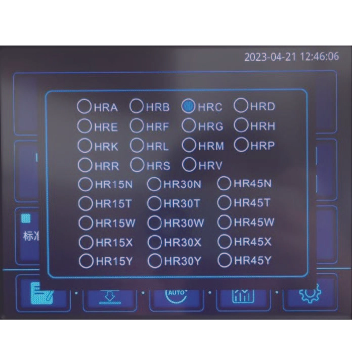 uRocky-150CM触摸屏数字碳刷硬度计