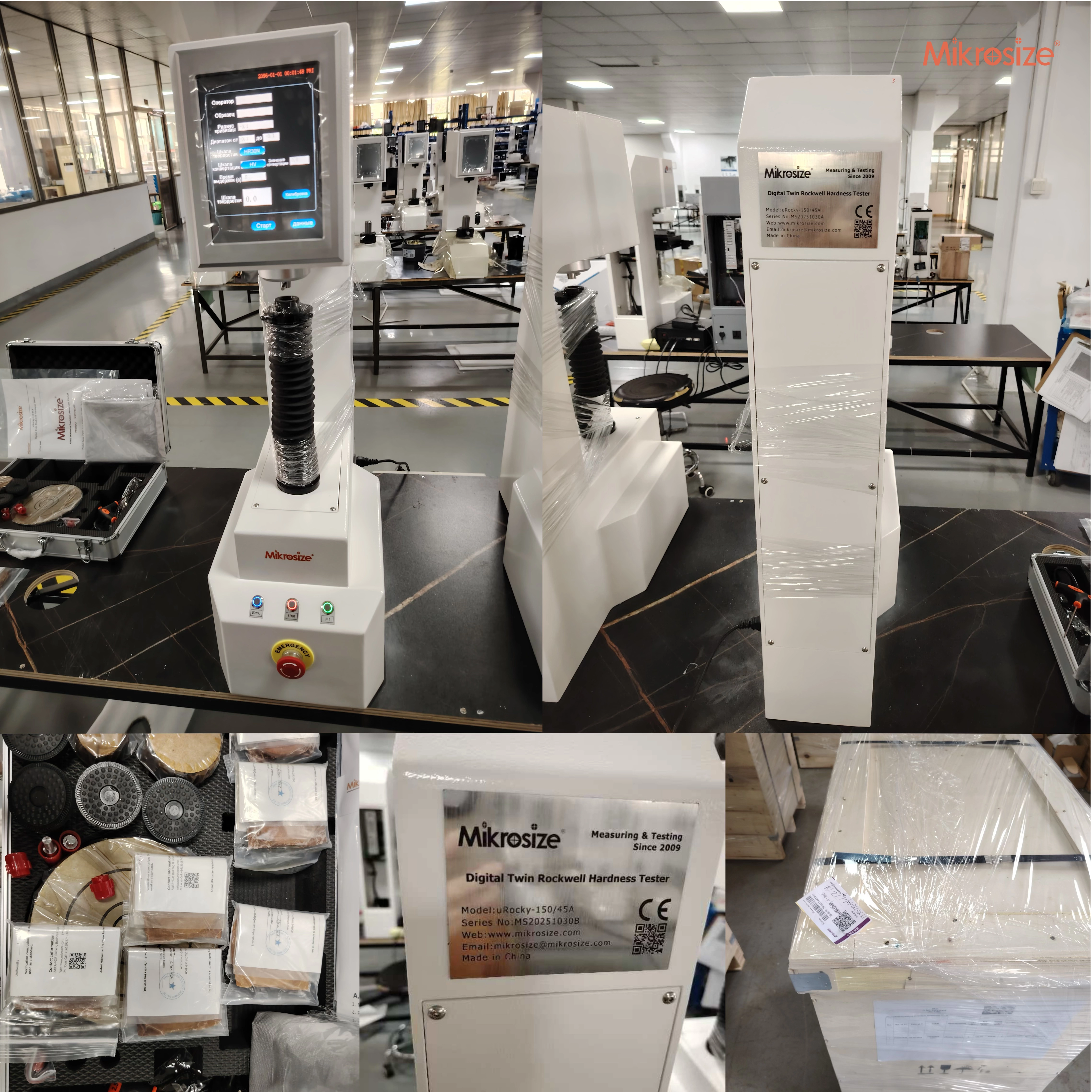 硬度计供应国内分销渠道。